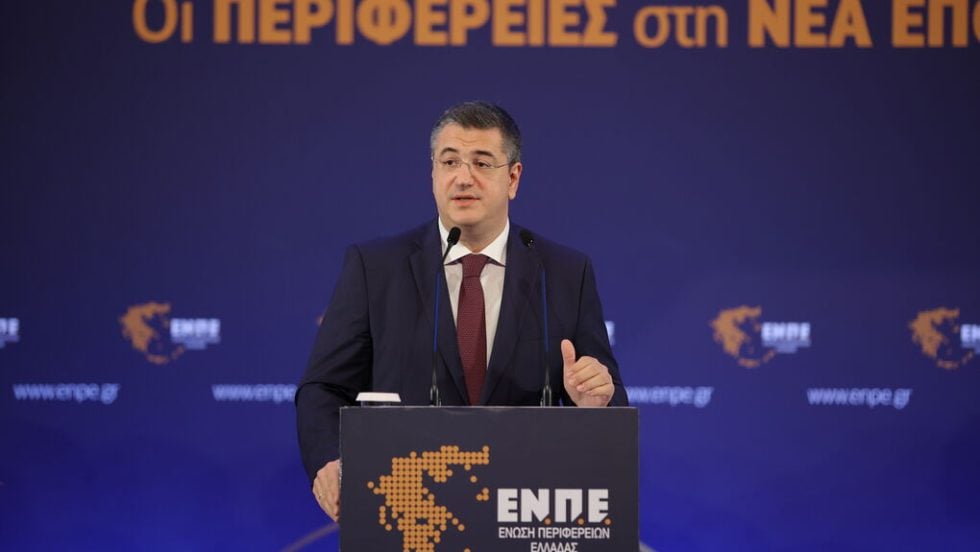 tzitzikostas